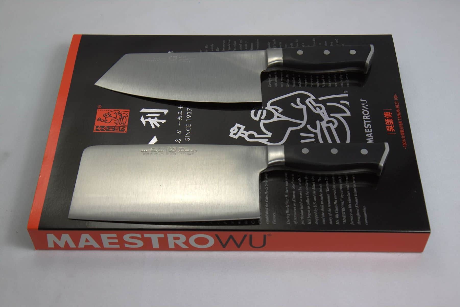 Maestro Wu's D-1 Chinese Cleaver Set