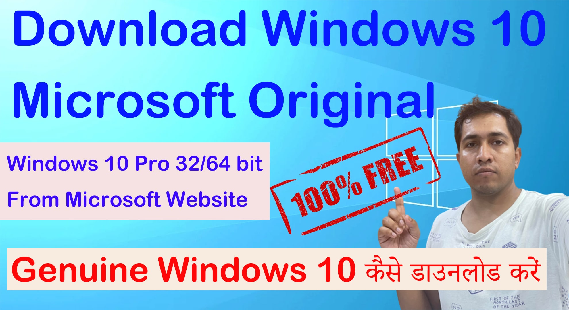 How to Download Full version Free Windows 10 from Microsoft official website (Video Demonstration Included)